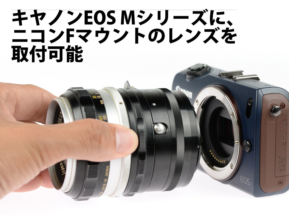Amazon | Kenko マウント変換アダプター ニコンFマウントレンズ